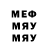Метадон мёд f0nex