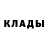КЕТАМИН VHQ Fluffle Paff
