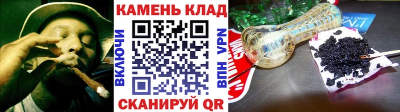 хочу   Бабаево  Гашиш VHQ 