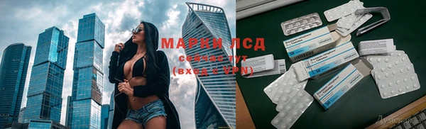 MDMA Premium VHQ Армянск