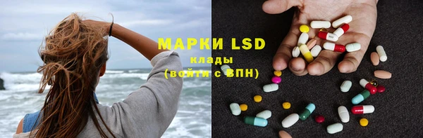MDMA Premium VHQ Армянск