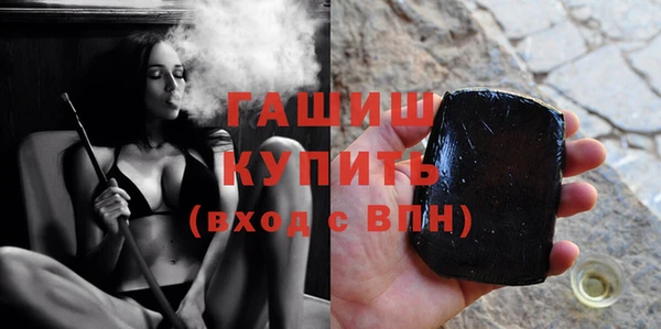 MESCALINE Аркадак