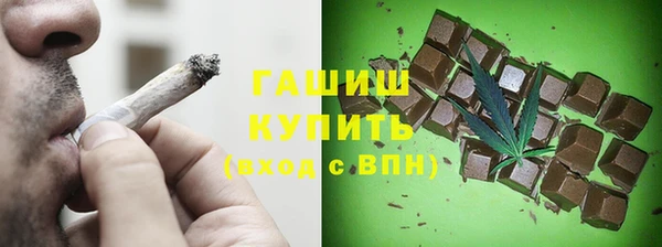 соль ск Алзамай