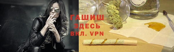 MESCALINE Аркадак