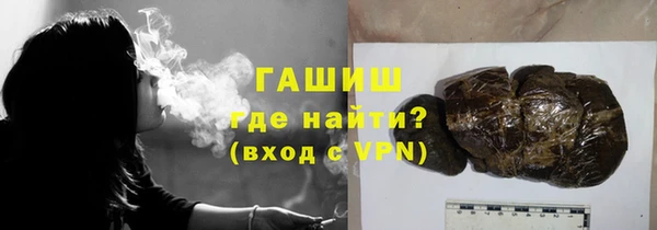 MESCALINE Аркадак