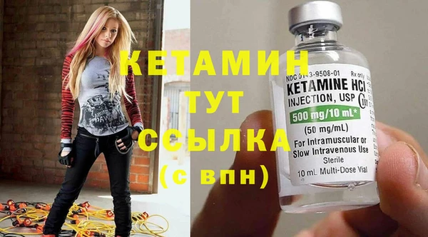 MESCALINE Аркадак
