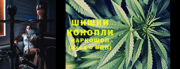 мефедрон VHQ Арсеньев