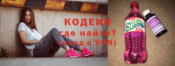 MDMA Premium VHQ Армянск