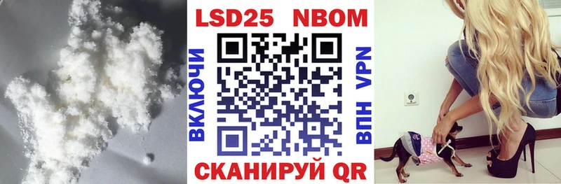 ОМГ ОМГ зеркало  цены   Бабаево  Лсд 25 экстази кислота 
